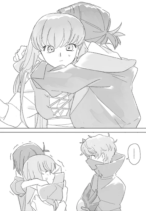 くろい こわい いたい 