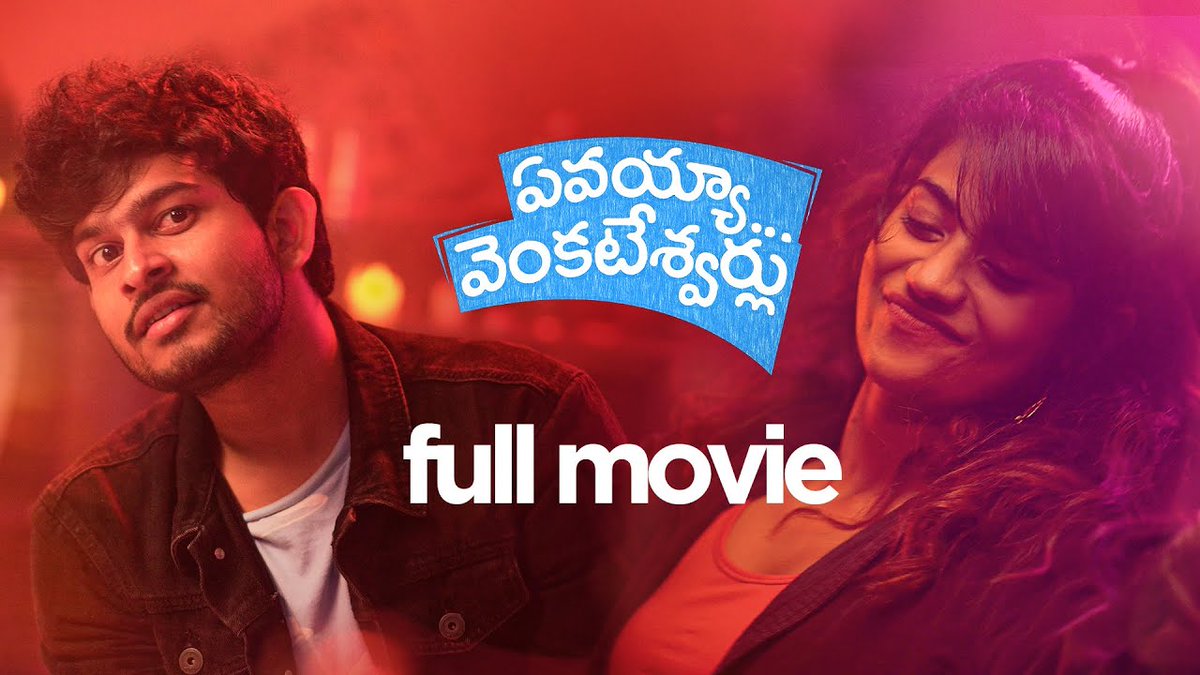 whatmadhav's tweet photo. This one hour short film version of #Boyformula Series #Yevayyavenkateswarlu have really some soulful melodies and bgm work. Watch it now if you didnt watch it before. Thank me later :)
https://t.co/LTcmpt0pXm https://t.co/cWuVSVbCH6