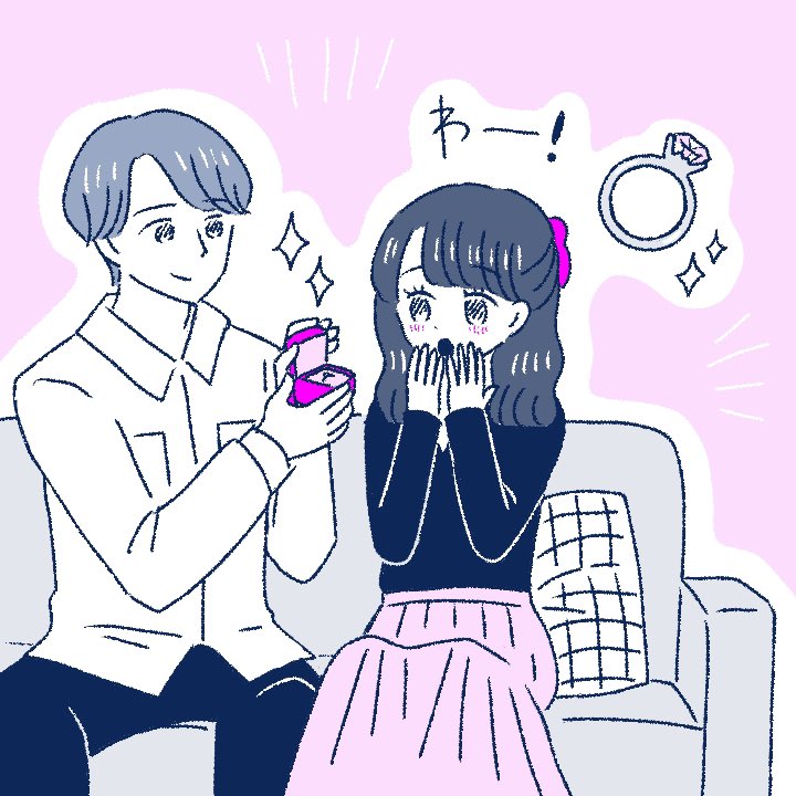 お仕事情報💟ゼクシィアプリさんでイラストかかせていただいてます👰♀️💐
💍同居カップルが結婚を決めた「きっかけ&タイミング」って?
https://t.co/ZiiE14O6Rn
💍できあがった結婚式フォトを見て、花嫁がちょっぴり後悔したこと
https://t.co/DcelFLHvIq
