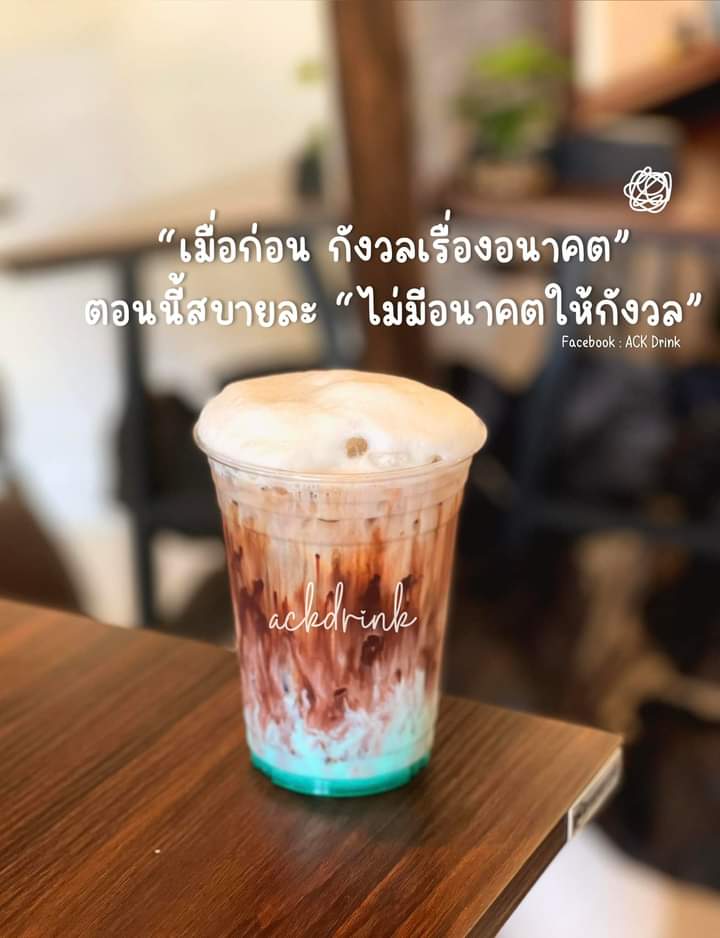 noom9999p's tweet photo. โลกแห่งความไม่จริงมันเหมือนตัวเลขที่มองเห็นแต่ไม่มีค่า https://t.co/ikX4LggjGL