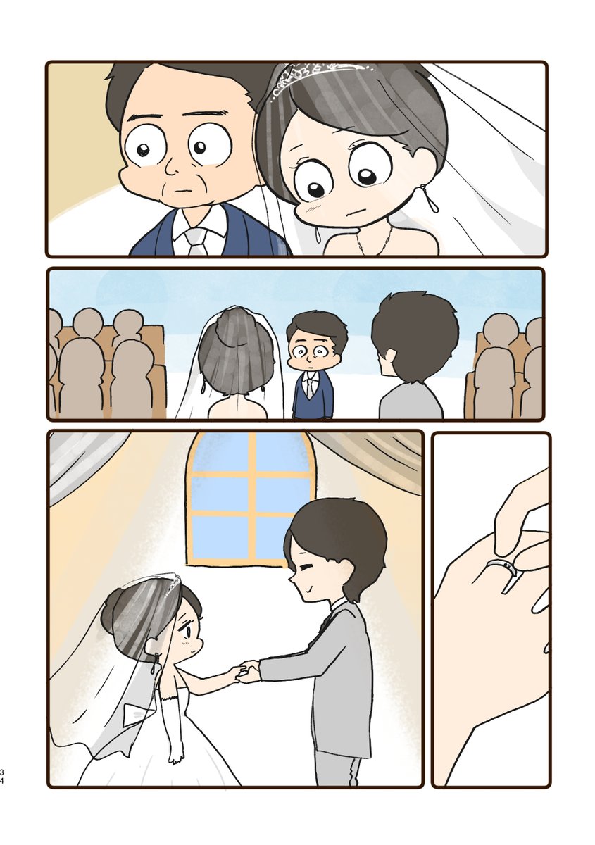 5/6