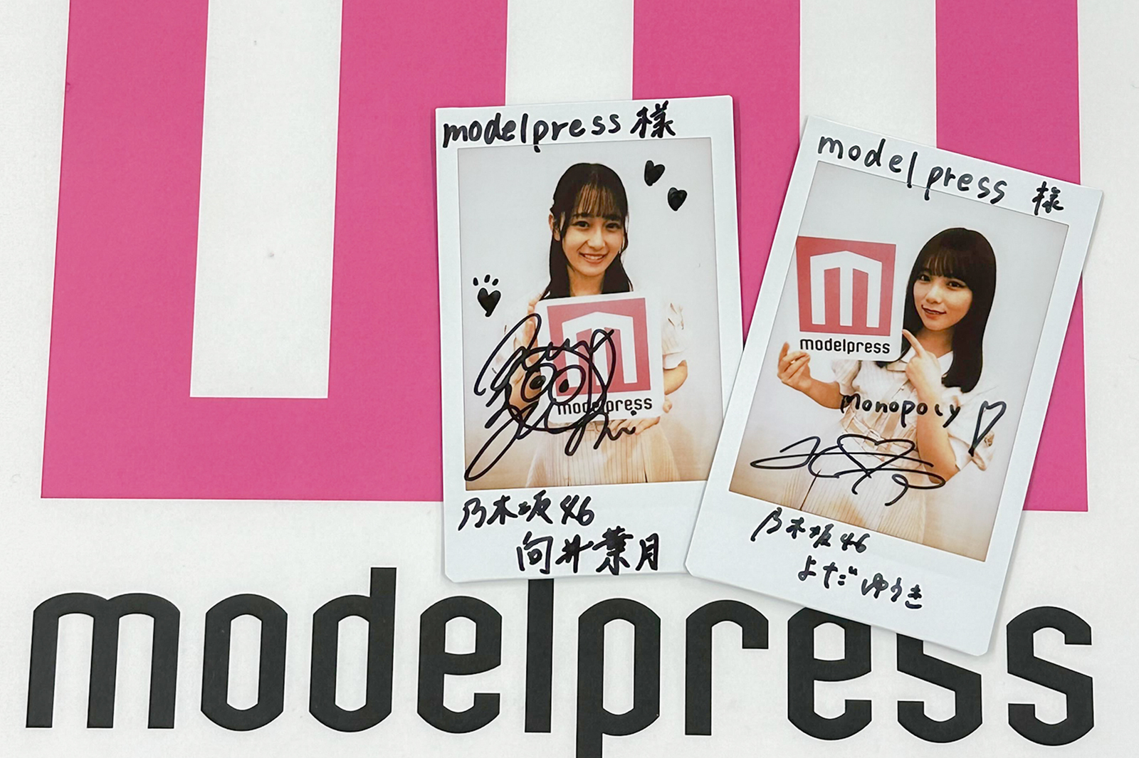 モデルプレス trên X: モデルプレス trên X: