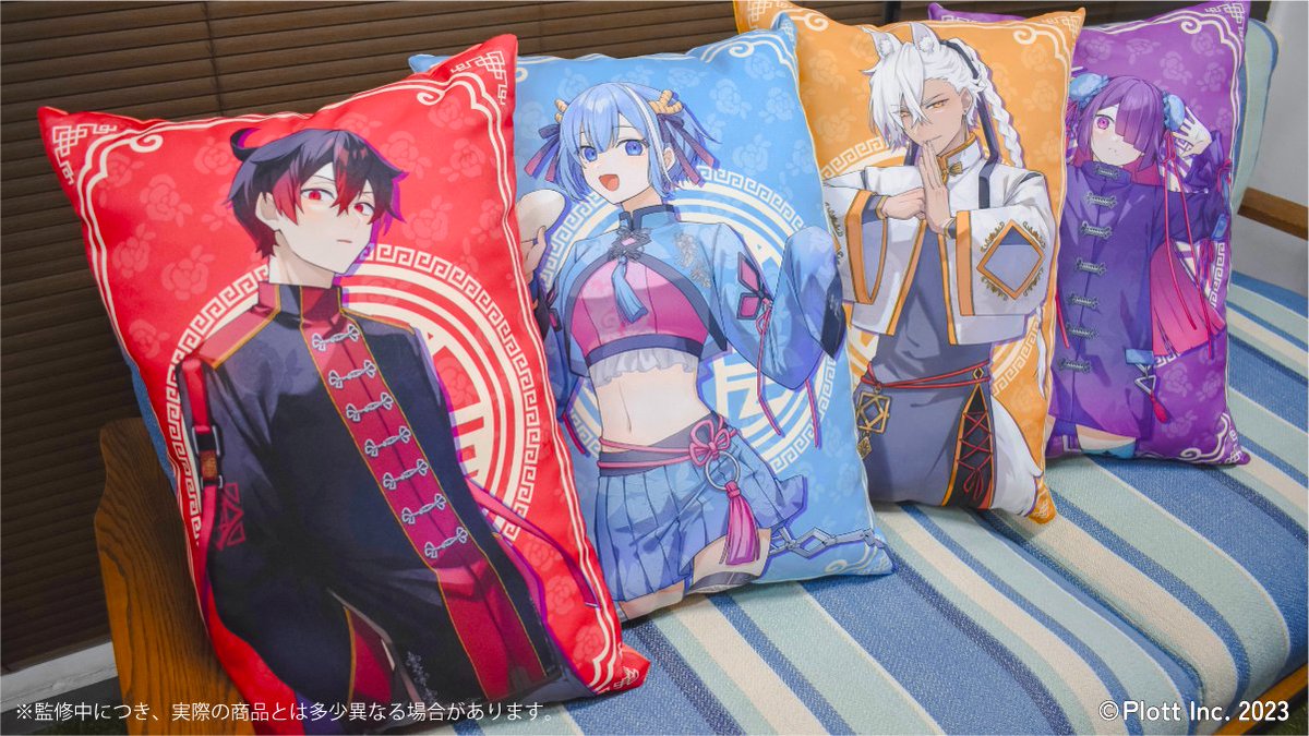 DMMスクラッチ 混血のカレコレ カゲチヨ タペストリー ヨーメイ B2