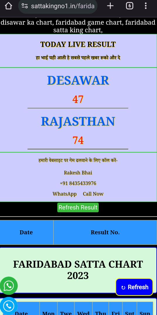 GujaratMarket's tweet photo. https://t.co/oAEfZFA6Xm
https://t.co/2pXO3UR0ZT
https://t.co/3NSPuy4LL4
https://t.co/T1nIOA24Og
#Delhisattaking #Disawersatta   #Gujaratmarketsatta #haryanasatta #Upsattaking  #Sattaking #Agraspecialsatta #noidasattaking  #delhisattaking #rajasthangoldsatta #haridwarsattaking https://t.co/I3dlsc52yO