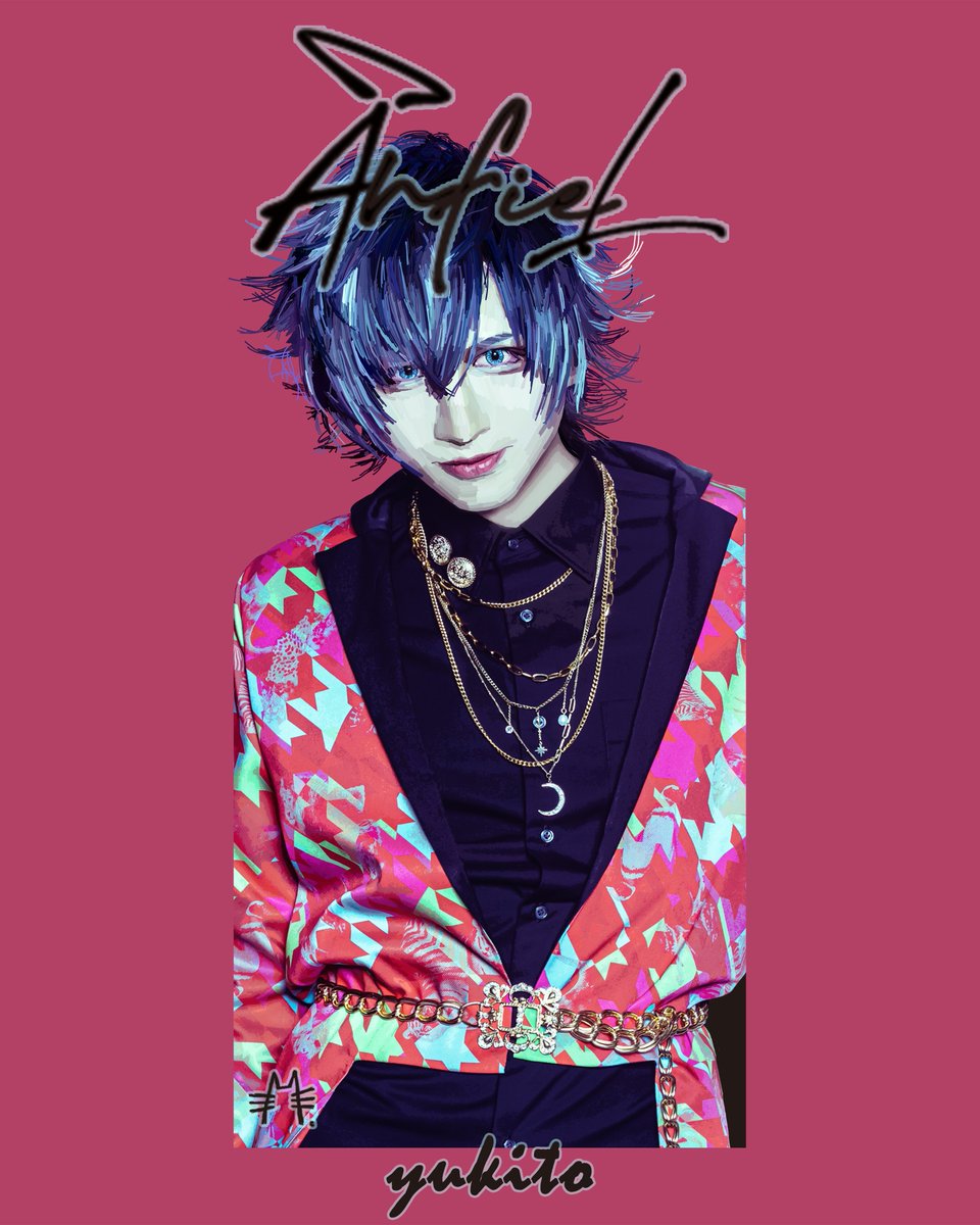matsutake_04's tweet photo. 倖人
🪩🪩🪩🪩
#倖人 #ギター #yukito #rapidprogress #anfiel #アンフィル #guitar #jrock https://t.co/yKUw1Y8f8A