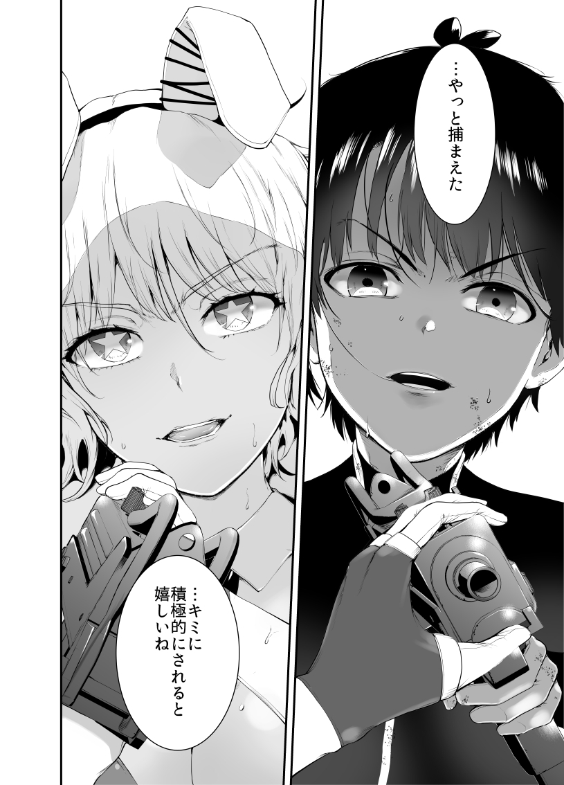 (4/5)