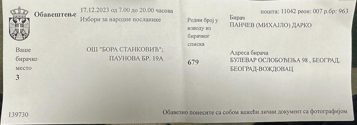 Ivan Ivanović tweet media