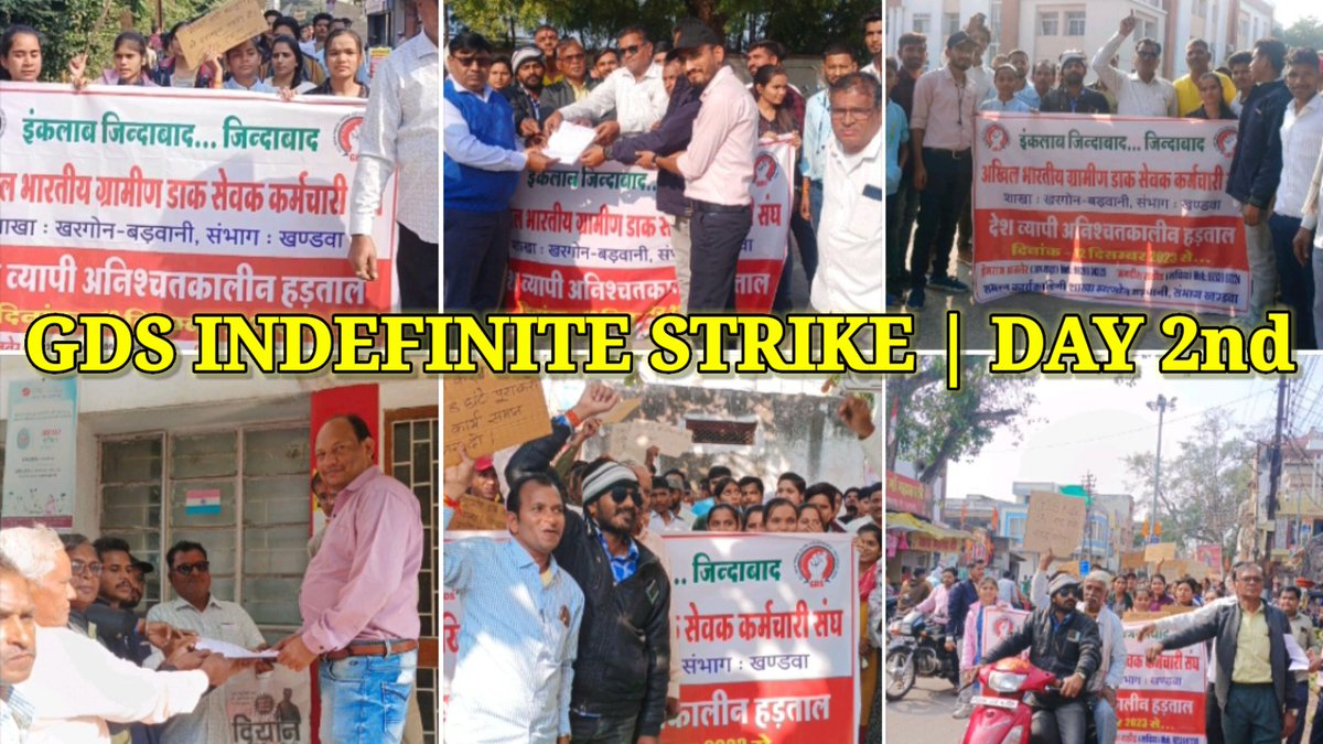 अखिल भारतीय ग्रामीण डाक सेवक संघ के आवाह्न देशव्यापी हड़ताल पर पोहरी उपडाकघर के सभी कर्मचारी अनिश्चितकालीन हड़ताल पर है 
जीडीएस एकता जिंदाबाद 
<a href="/narendramodi/">Narendra Modi</a> <a href="/AshwiniVaishnaw/">Ashwini Vaishnaw</a> <a href="/devusinh/">Devusinh Chauhan</a> <a href="/IndiaPostOffice/">India Post</a> <a href="/IPPBOnline/">India Post Payments Bank</a> <a href="/aajtak/">AajTak</a> <a href="/Republic_Bharat/">Republic Bharat - रिपब्लिक भारत</a> <a href="/indiatvnews/">India TV</a> <a href="/CPMGMP/">Madhya Pradesh Postal Circle</a>