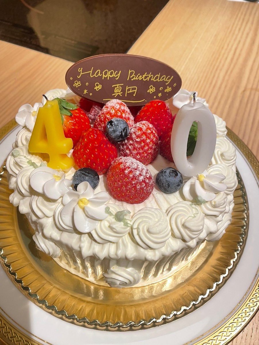 みんなに感謝の日