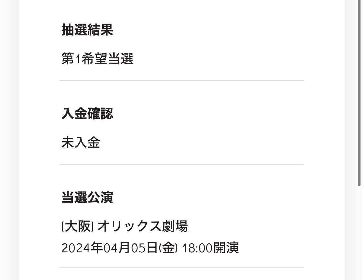 やあーゆ tweet media