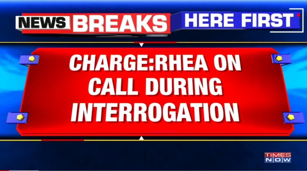 📌Why did Rhea use her phone while being quizzed by CBI on Aug29?
📌Was this done with permission or secretly to relay info abt d investigation?Who was Rhea in touch with?
📌Y did she go to Santa Cruz P.station for 10-15min?

@DoPTGoI @CBIHeadquarters
Globally Eyes On CBI InSSRCS