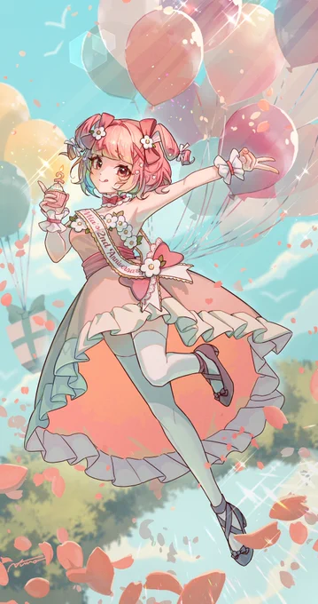 アニバーサリー