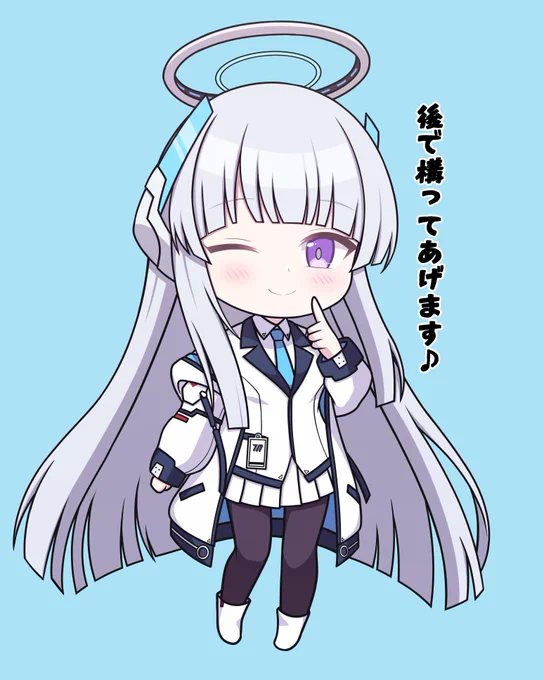#ブルアカ デフォルメユウカ、ノア、コユキ 