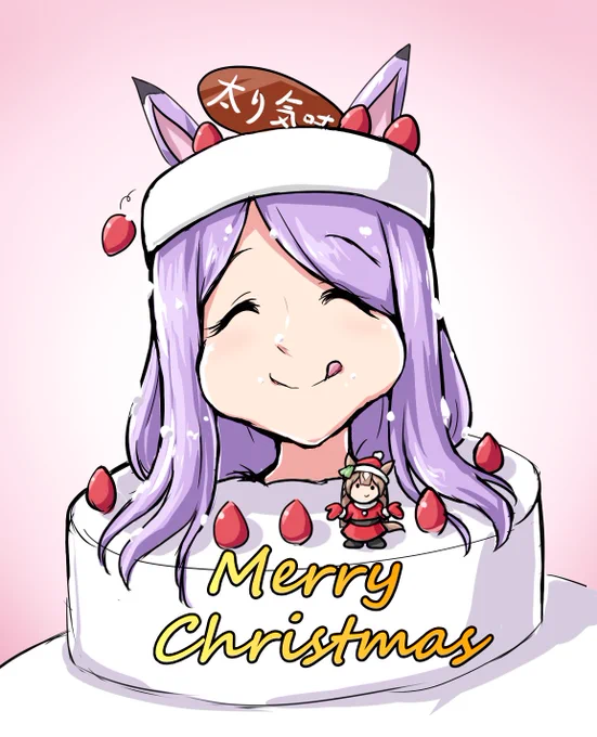 #これを見た人はだまって去年の12月の画像をはる 