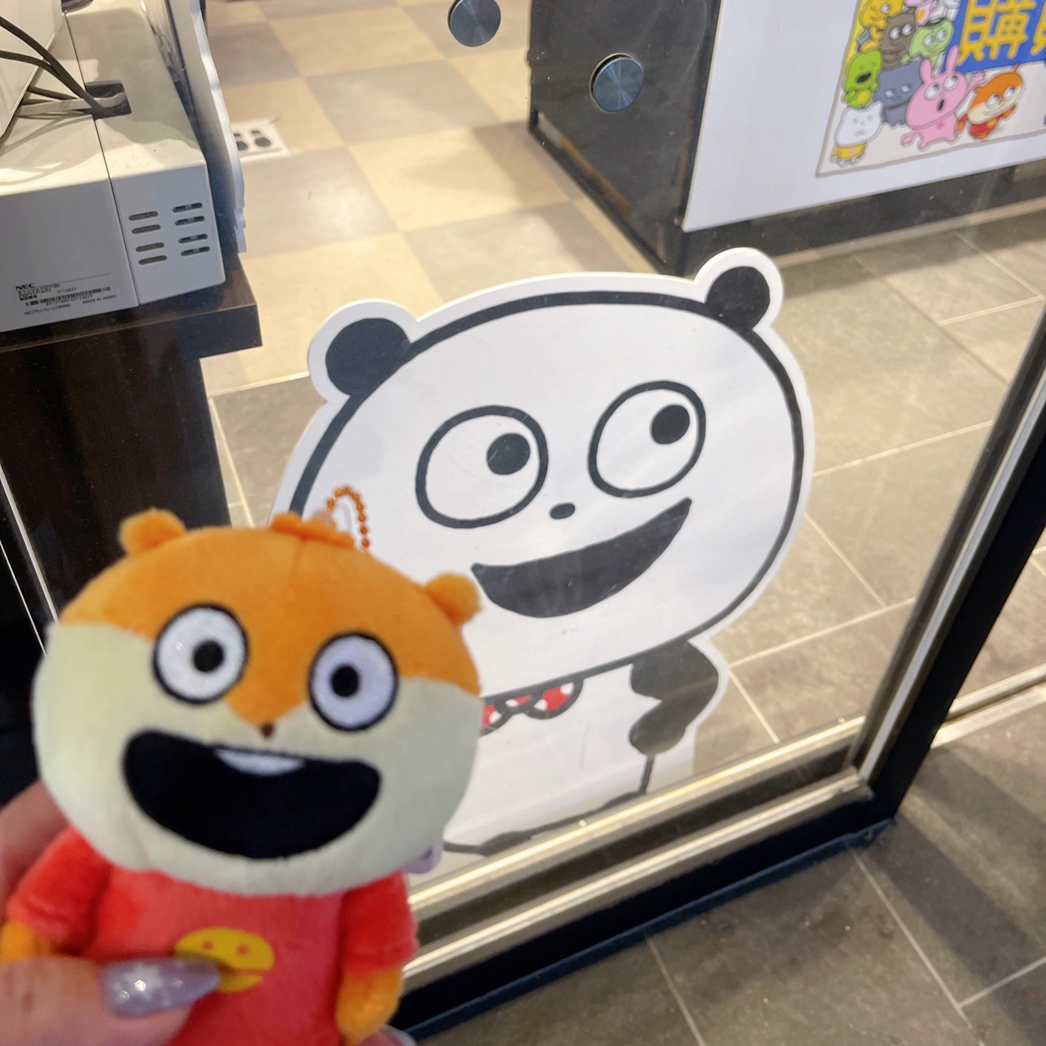 にしむらゆうじ購買部 - অনুসন্ধান / X