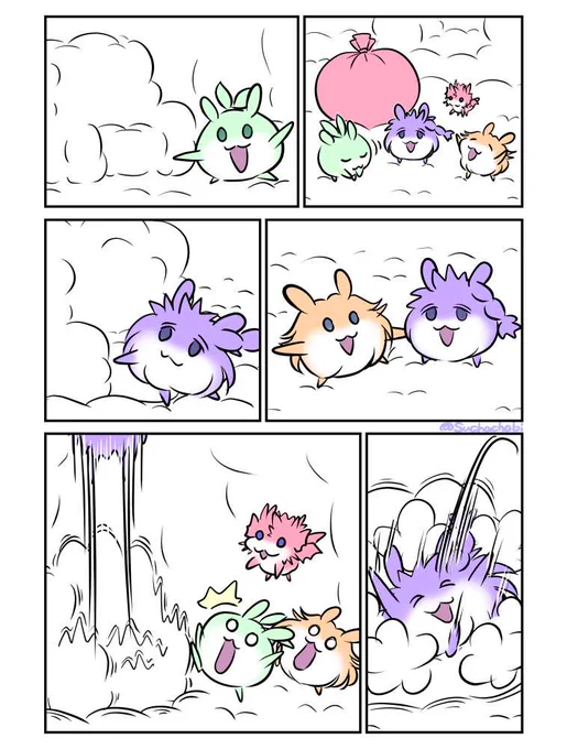 1326日目 くもの椅子へどうぞ 