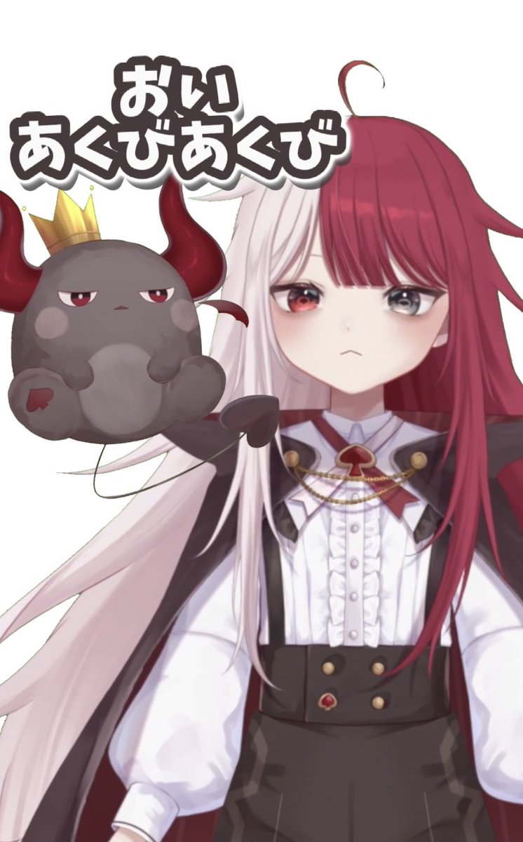 ♠︎ ━━━━━━━━ ♤ #shorts 投稿だ ...