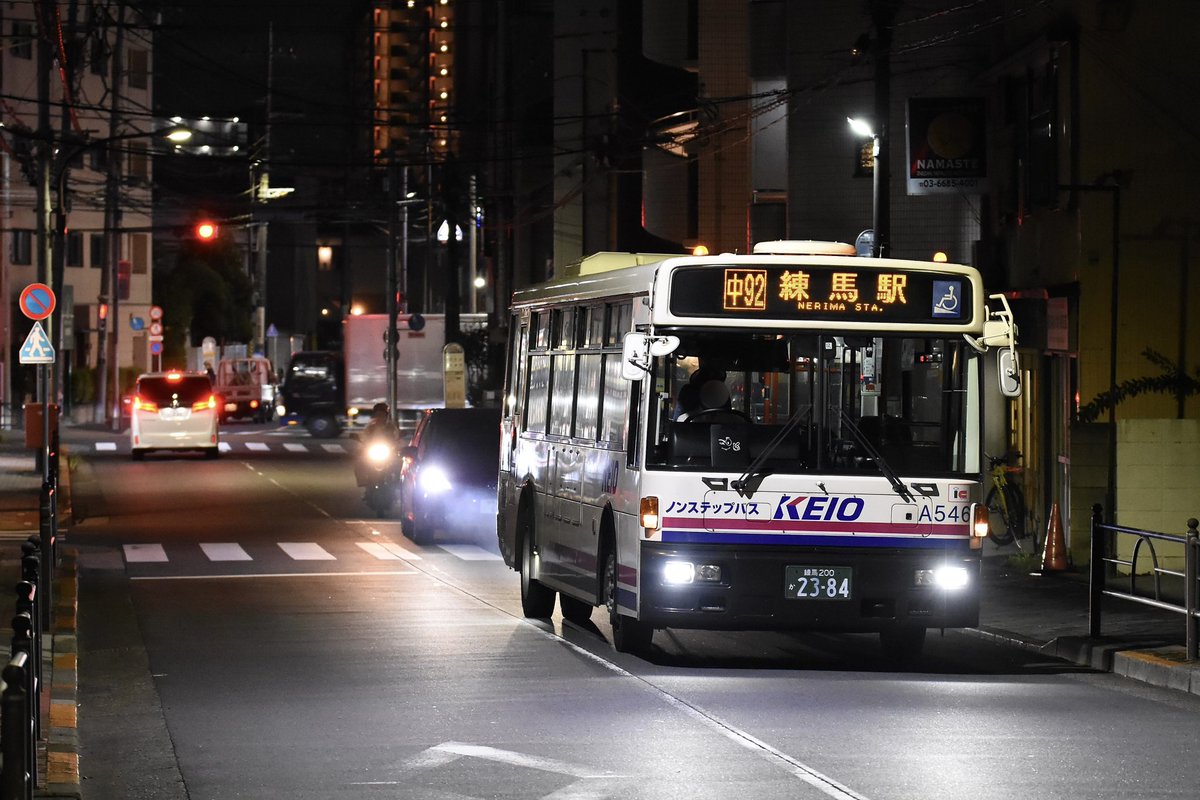 かしわぎ (@kashiwagi_208) / Posts / X