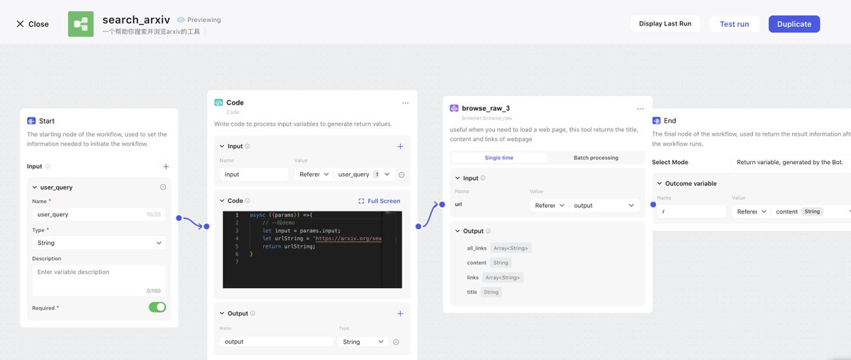 SimpleX_AI's tweet image. 可自定义机器人,并且可通过设置定时任务触发机器人发送信息和某种计划~插件、可视化的工作流、Know how、变量、DB持久存储~最重要的是能用gpt-4~访问coze.com 即可