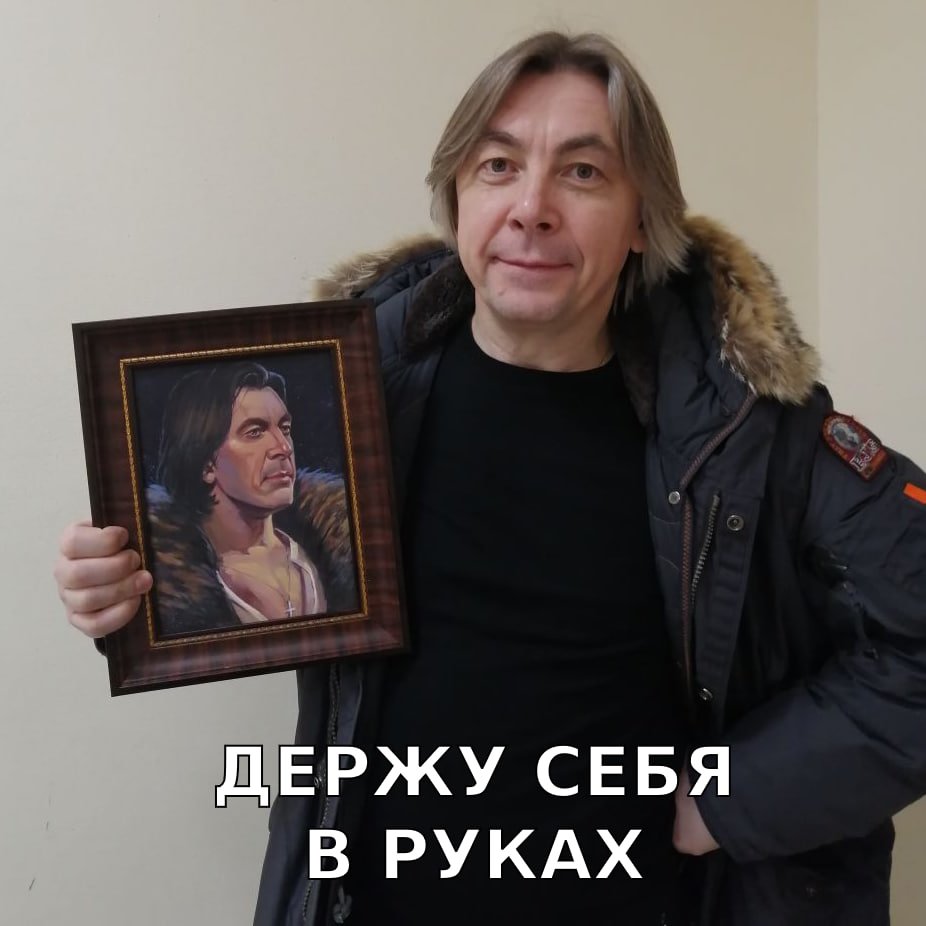 Не унываем и держим себя в руках 👍

за рисунок и фото спасибо <a href="/kotravlen/">k.ravlen</a>