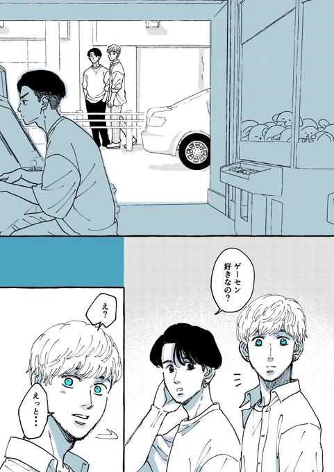 (2/5) 