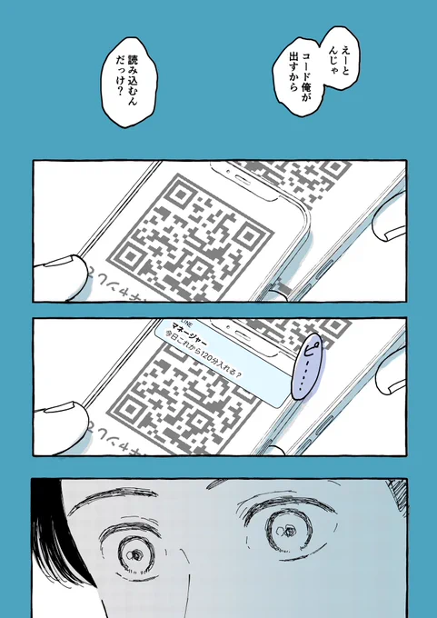 (5/5) 