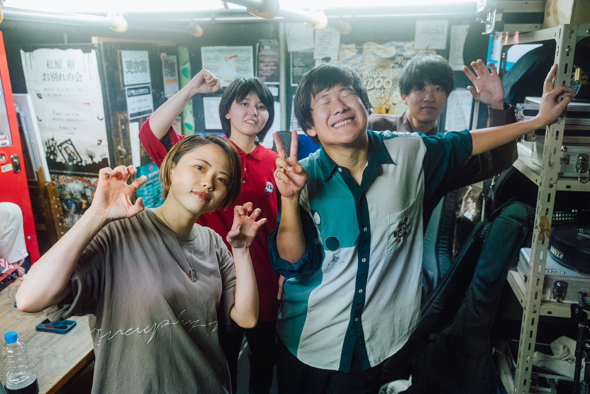 seaside_circuit's tweet photo. 📸Live Photo②📸

2023.12.13 神戸太陽と虎
アンゼンサクなんてもっての外tour神戸編

sp Ba @belly_shota 

photo @ak_bow___ https://t.co/g00YqVE64g
