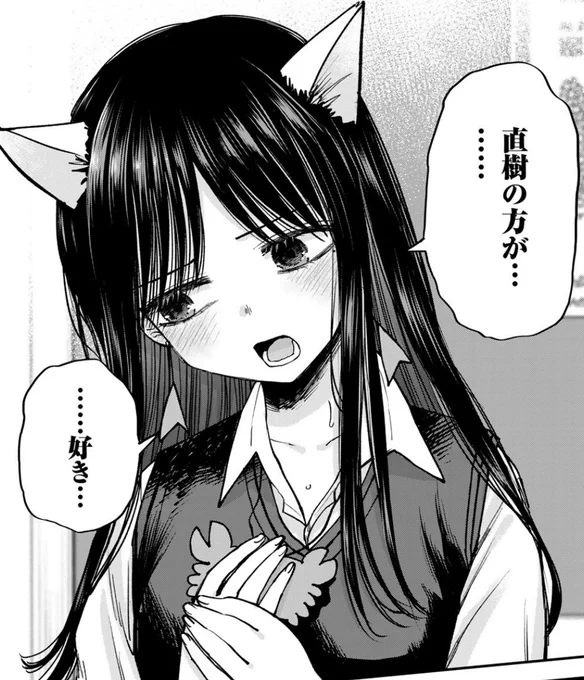 明日の正午は「おっちょこドジおねえさん」更新日です!! かにちゃんが頑張ります🦀 よろしくお願い致します🙇✨  前回→ 