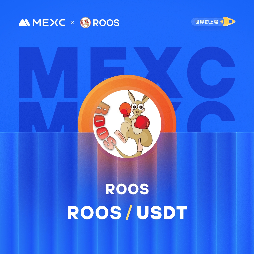 MEXC Japan(エムイーエックスシー)ファンクラブ tweet media