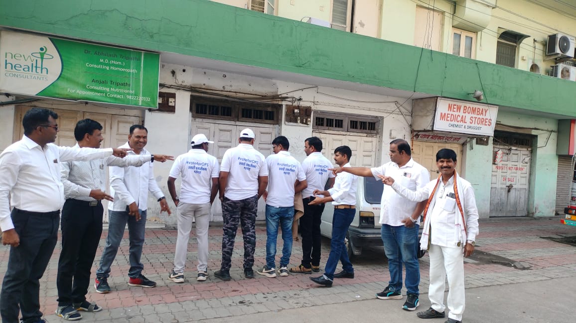 पेन्शन घेतल्याशिवाय आम्ही स्वस्थ बसणार नाही