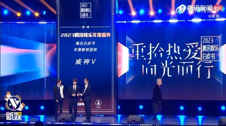 soonyunqi's tweet photo. congratulations WayV 👏👏👏 https://t.co/tGDF72VdP4