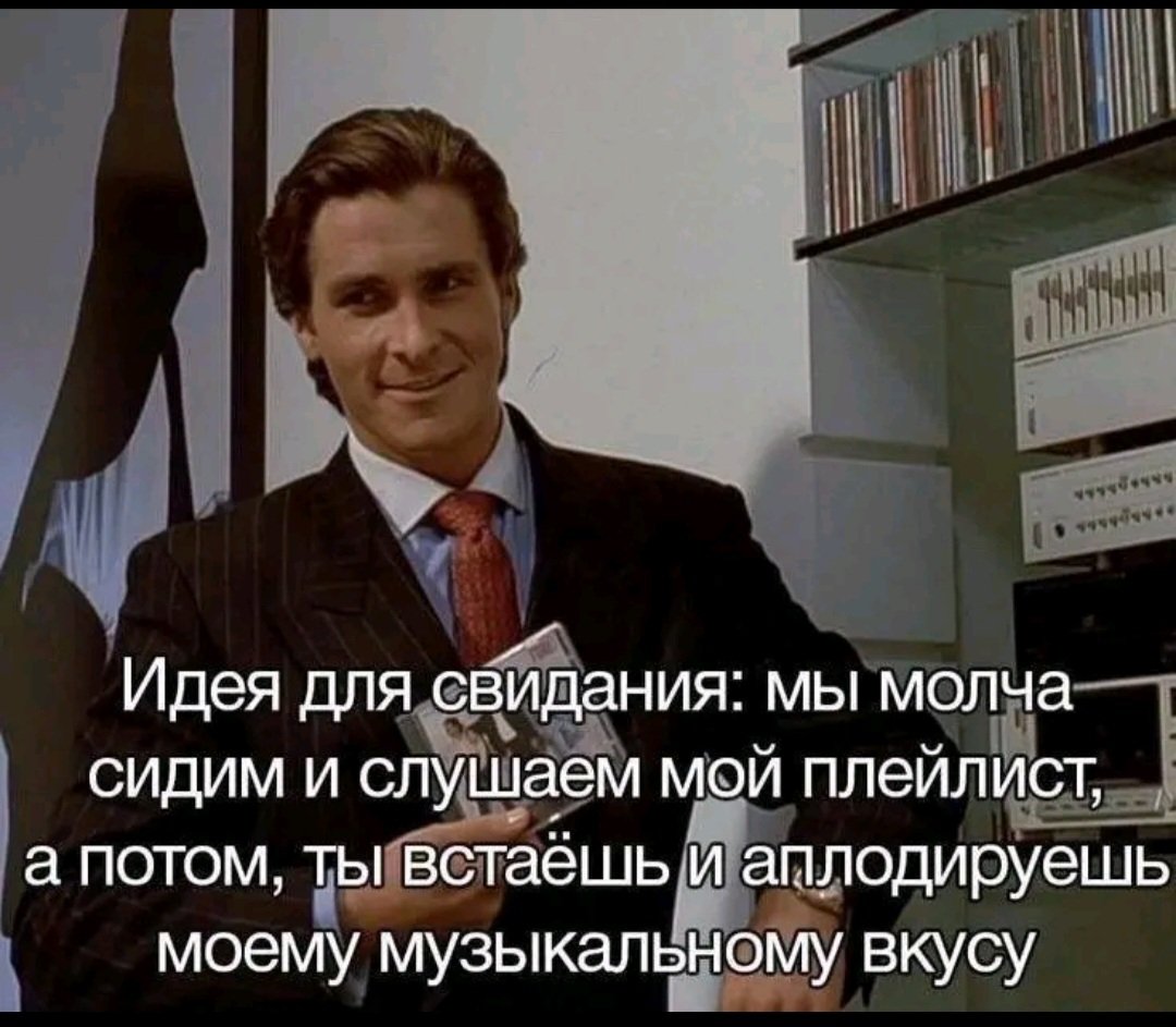 nanushka_'s tweet photo. О да🤣 https://t.co/97JgWeHfuW