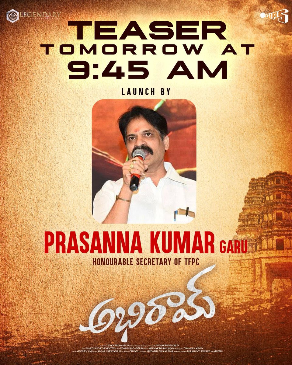 Teju_PRO's tweet image. Honourable Secretary of TFPC #PrasannaKumar Launching the Teaser of #Abhiram On Dec 15th At 09:45 AM !  💫

🌟ing : #Yashraj #SivaBalaji #NavamiGayak
💰 : #JinkaSrinivasulu Under @legendary3699 
🎬 : #RamaKrishnarjun
🎥 : #JagadeeshKomari
🎶 : #MeenakshiBhujang
📣 : @vrmadhu9