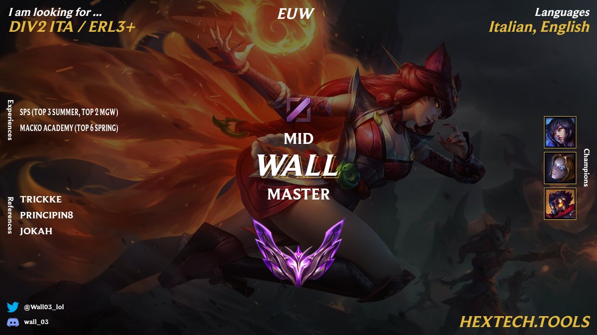 Hi, I'm LFT for next split.
DM Discord for any info.
🔄 and ❤️ really appreciated.