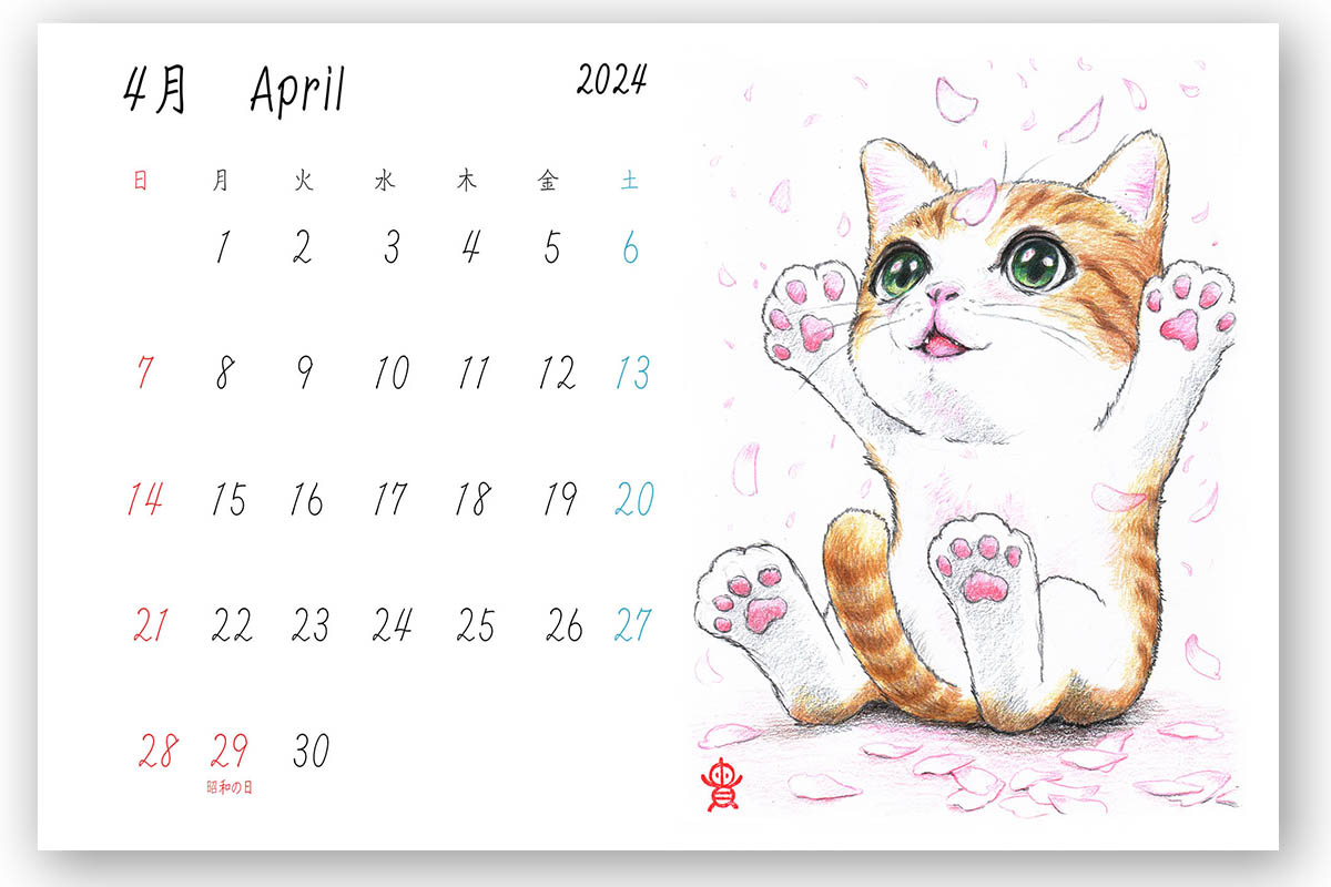 来年の卓上カレンダー、4月をレイアウトしました!✍️😊
こちらは新規絵です!😺🐾
#色鉛筆画 #カレンダー #ねこ 