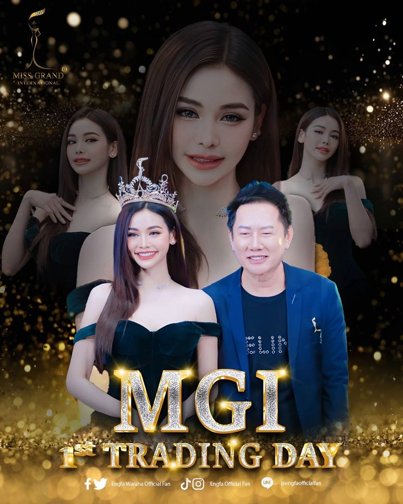 MGI 1st TRADING DAY 🎊

Boss Nawat and Engfa Waraha,
WE ARE GRAND, The One and Only ✨

ENGFA FIRSTTRADE DAY
#MGIมหาชน #อิงฟ้ามหาชน #EngfaWaraha #MGI1stTradingDay
#MissGrandSoftPowerOfThailand
@EWaraha @MissGrandTH @MissGrandInter