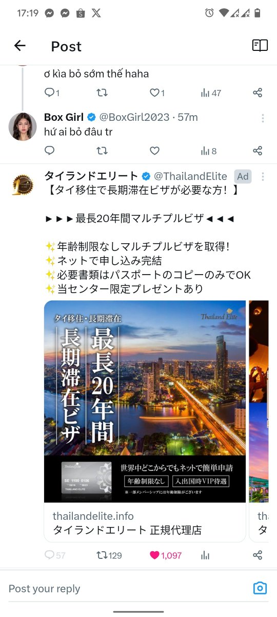 MelbyeRyan43868's tweet photo. @BoxGirl2023 Đi đâu thế sang nhà mình chơi đã https://t.co/mty7TfJ5vd