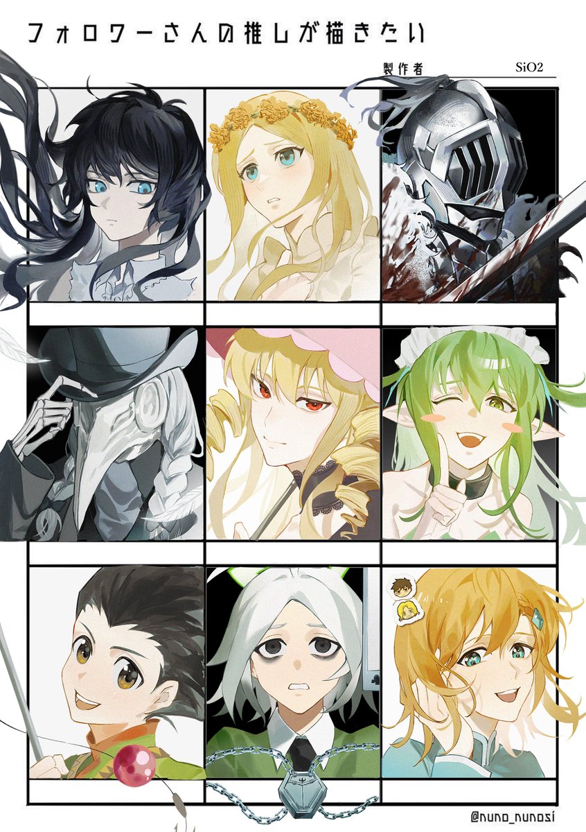 Whynotkarma's tweet photo. 完成！ https://t.co/cpjuOhPvxc