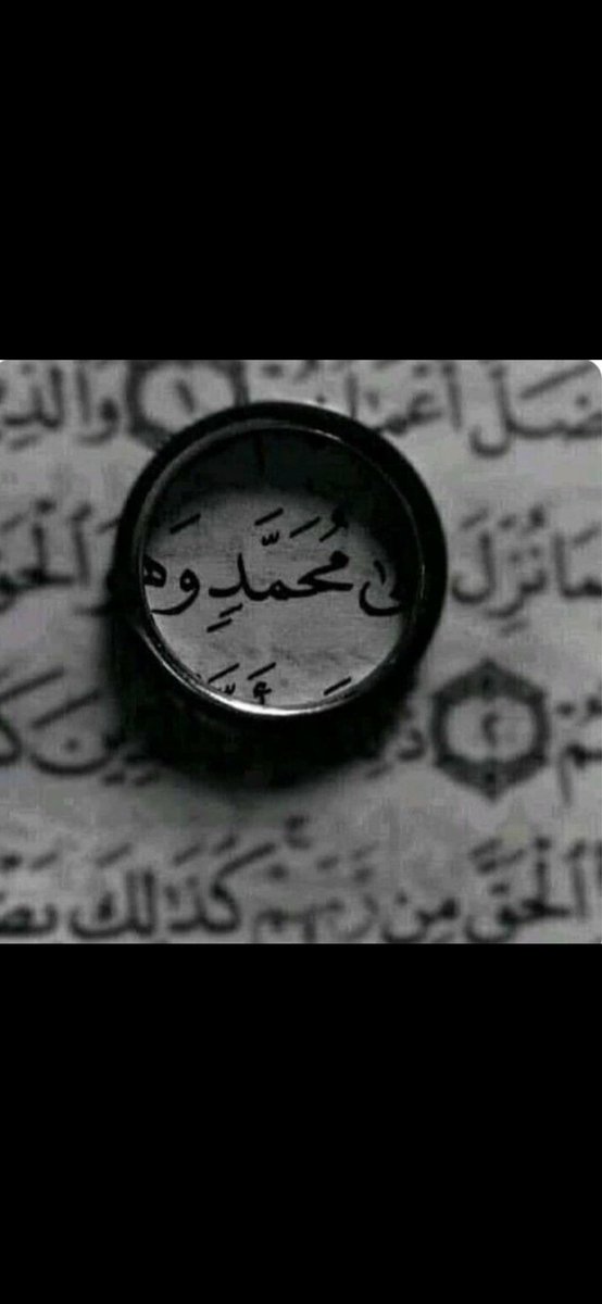 Ainni_butt's tweet photo. Best name in whole of world ♥️💫 https://t.co/K2ociGhbGk