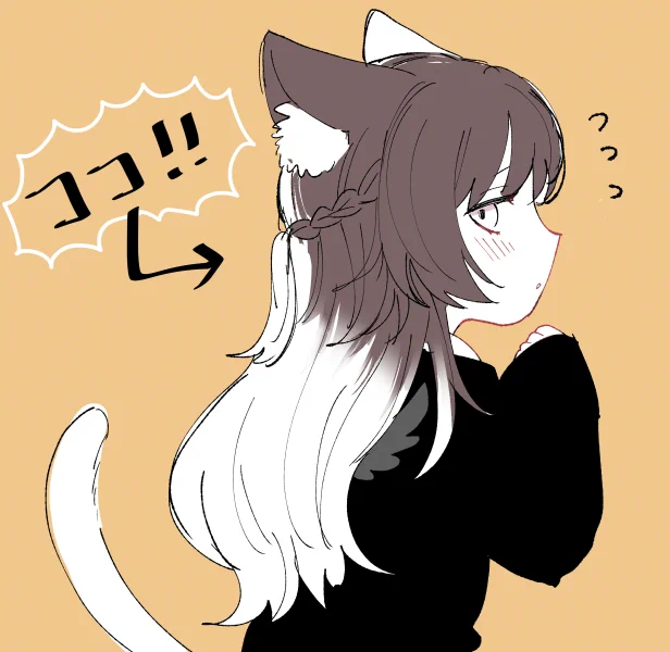 ツートンじゃなくてグラデなのめっちゃ可愛い!!気付いた時「オシャレだ・・・」って唸った ガブちゃん@ワンダーさん()お借り!