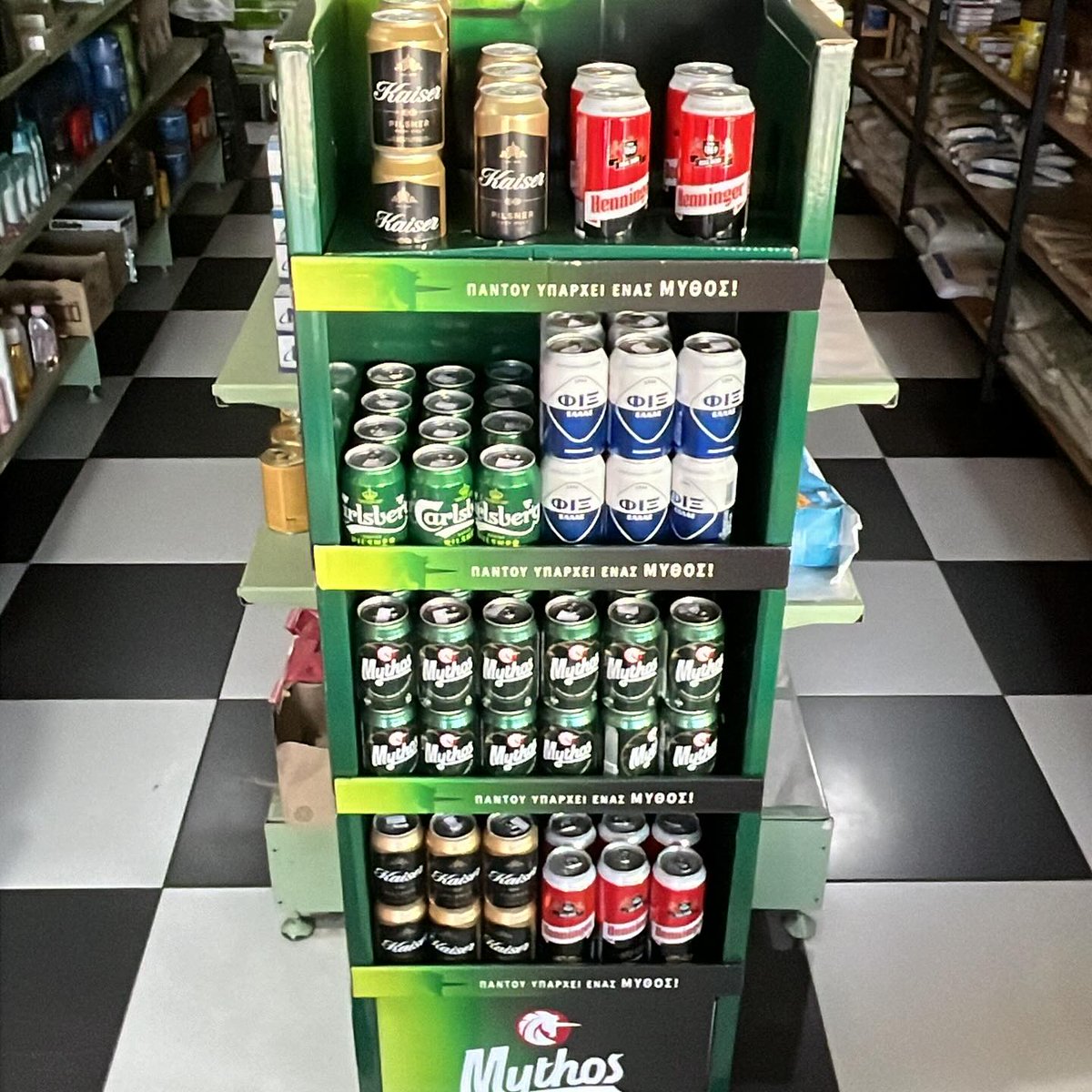 In Heaven there is no beer.
That’s why we Drink it Here
And When We’re All Gone From Here
Our Friends Will Be Drinking All The Beer ....
Μεγάλη ποικιλία από μπύρες  από την Ολυμπακή Ζυθοποίια σας περιμένουν στο κατάστημα μας ....