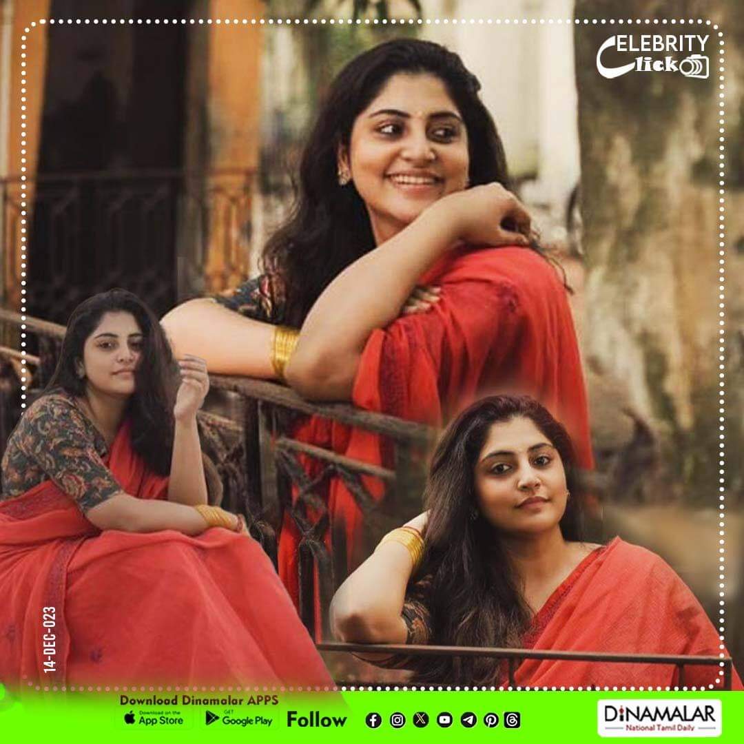 dinamalarweb's tweet photo. நடிகை மஞ்சிமா மோகன் ரீசன்ட் கிளக்ஸ்! 
 #manjimamohan #RecentClick #photosoot
  
 https://t.co/uufVlcGo3g https://t.co/O8kedrmEQL