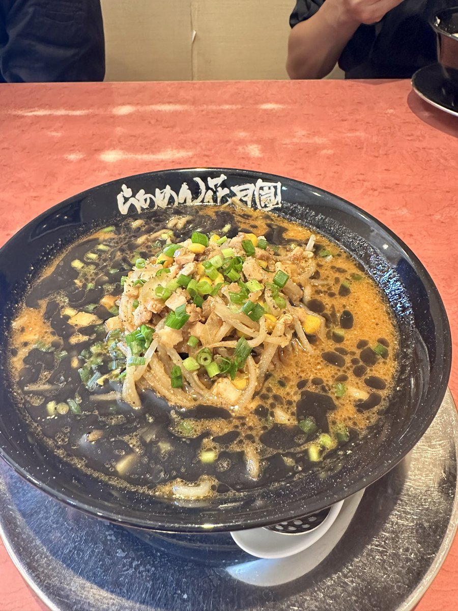 おっち tweet media