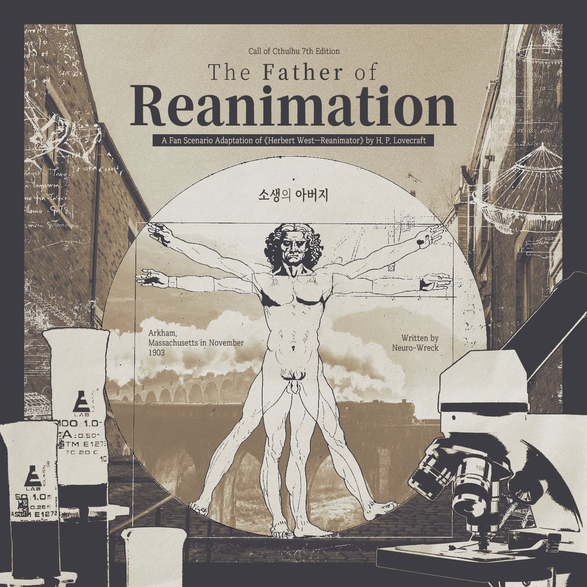 CoC 타이만 시나리오 <소생의 아버지>를 배포합니다. 

간절히 바라던 이상적인 사체를 얻었습니다. 

🧪무삭제(G-18) | posty.pe/3huuxx
🧪전체공개 | posty.pe/5boa9m