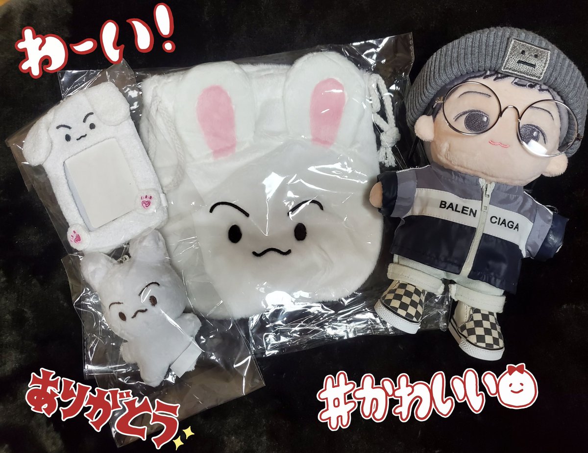 mayup0617's tweet photo. 大好きなマスタニムのグッズ🎵
めっちゃ可愛い～😍

@choisoobinnet님
@binidollz님
모두 귀여워🐰💙 항상 고마워요 💕

@_th_goさん
不足分のご対応ありがとうございました😊　本日無事受け取りました🎵
また今後とも宜しくお願いいたします🍀

#TXT_SOOBIN https://t.co/nuSAWxKsio