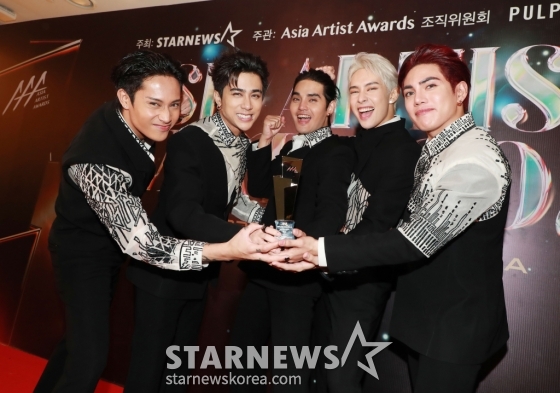 ATINGlobalSoc tweet picture