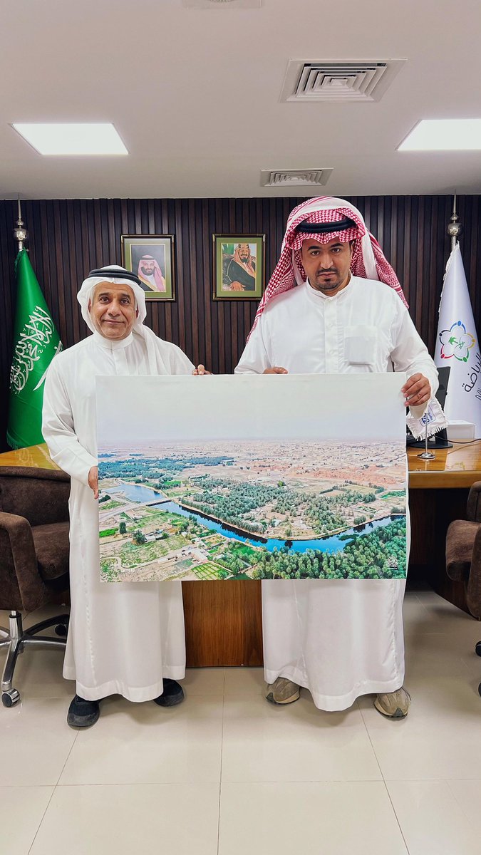صحيفة الساحات العربية tweet media