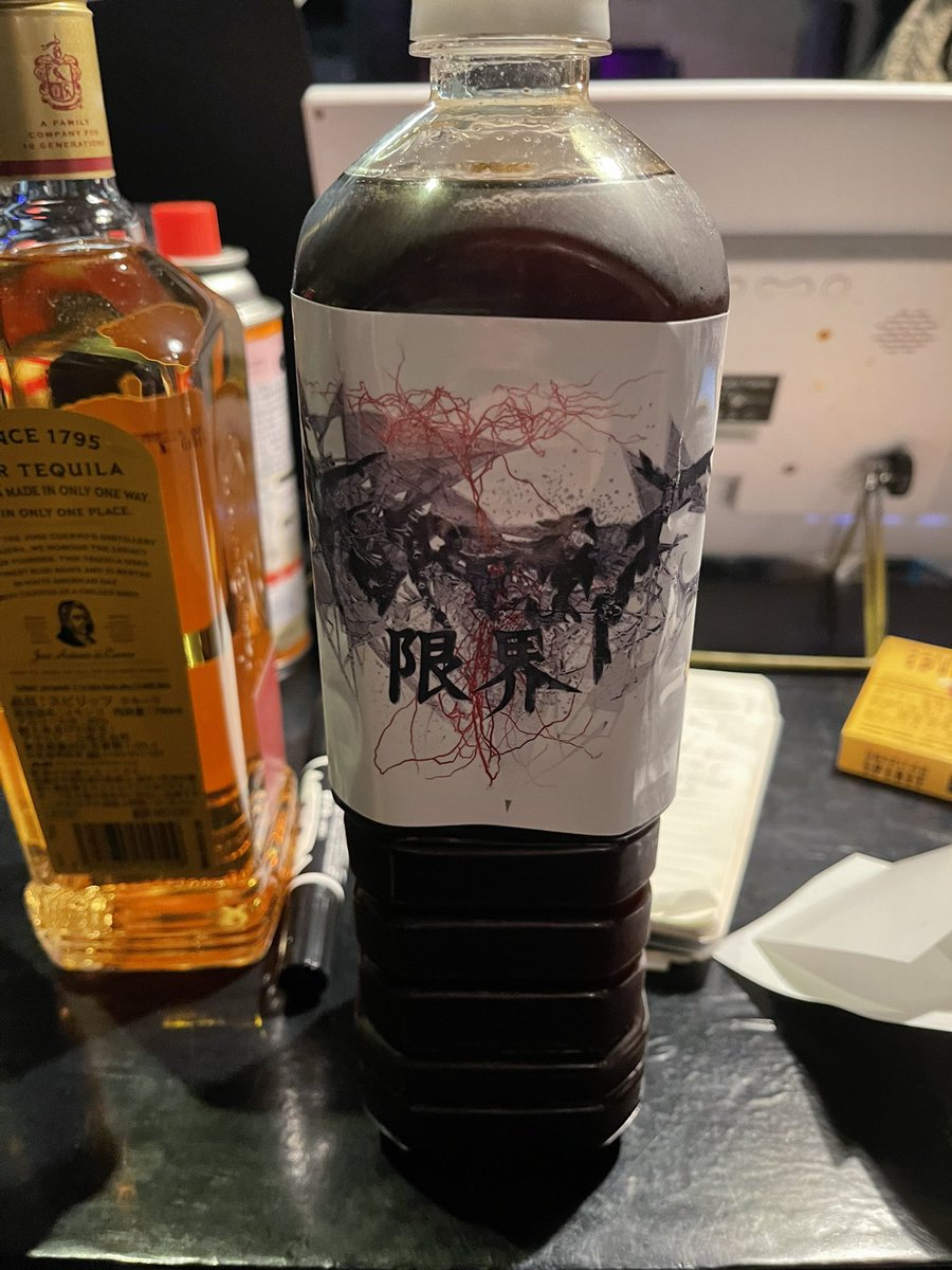 りょむ ✳︎プロフィール必読✳︎　Bottle TREE 狭山茶クラフトブリューティー ラベルデザインをしました 】 埼玉県