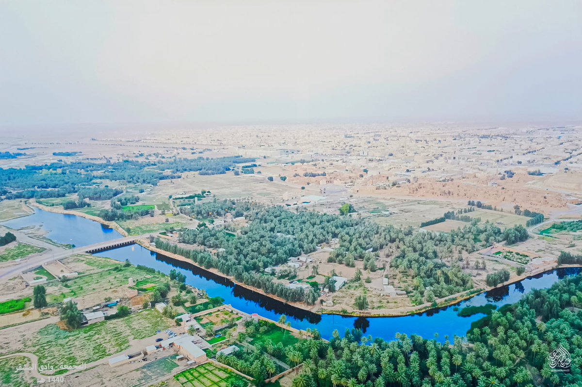 صحيفة الساحات العربية tweet media
