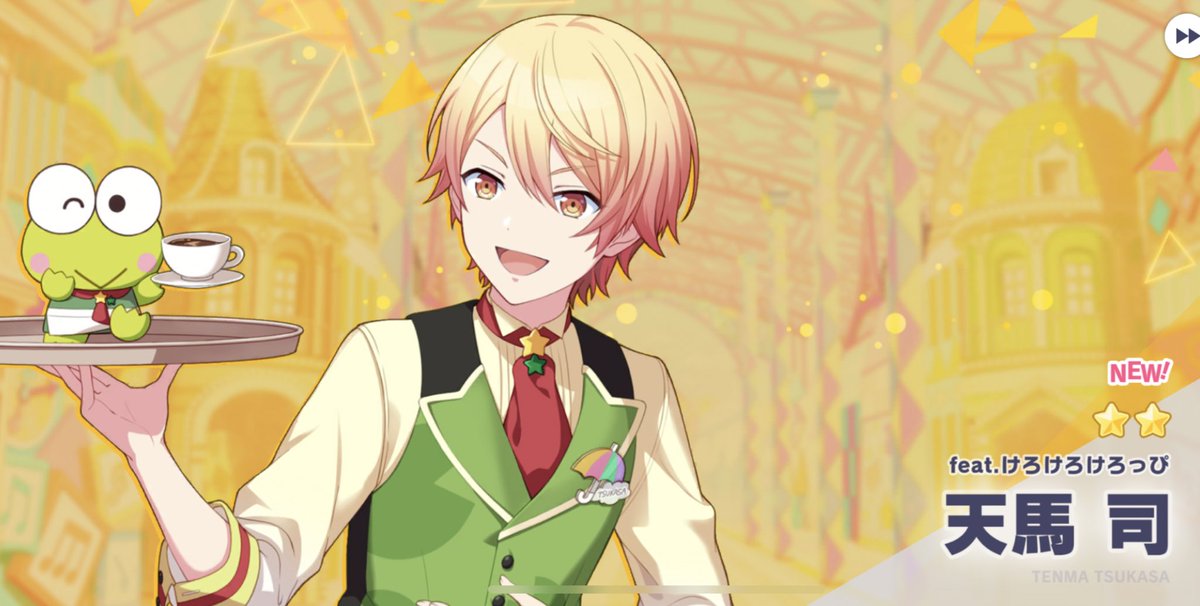 けろけろけろっぴを載せる男天馬司！！！😂😂😂🙌🙌🙌✨✨✨けろ